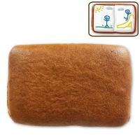 Vorschau: Lebkuchen Rechteck Rohling - ohne Alles - ca. 10 x 6cm
