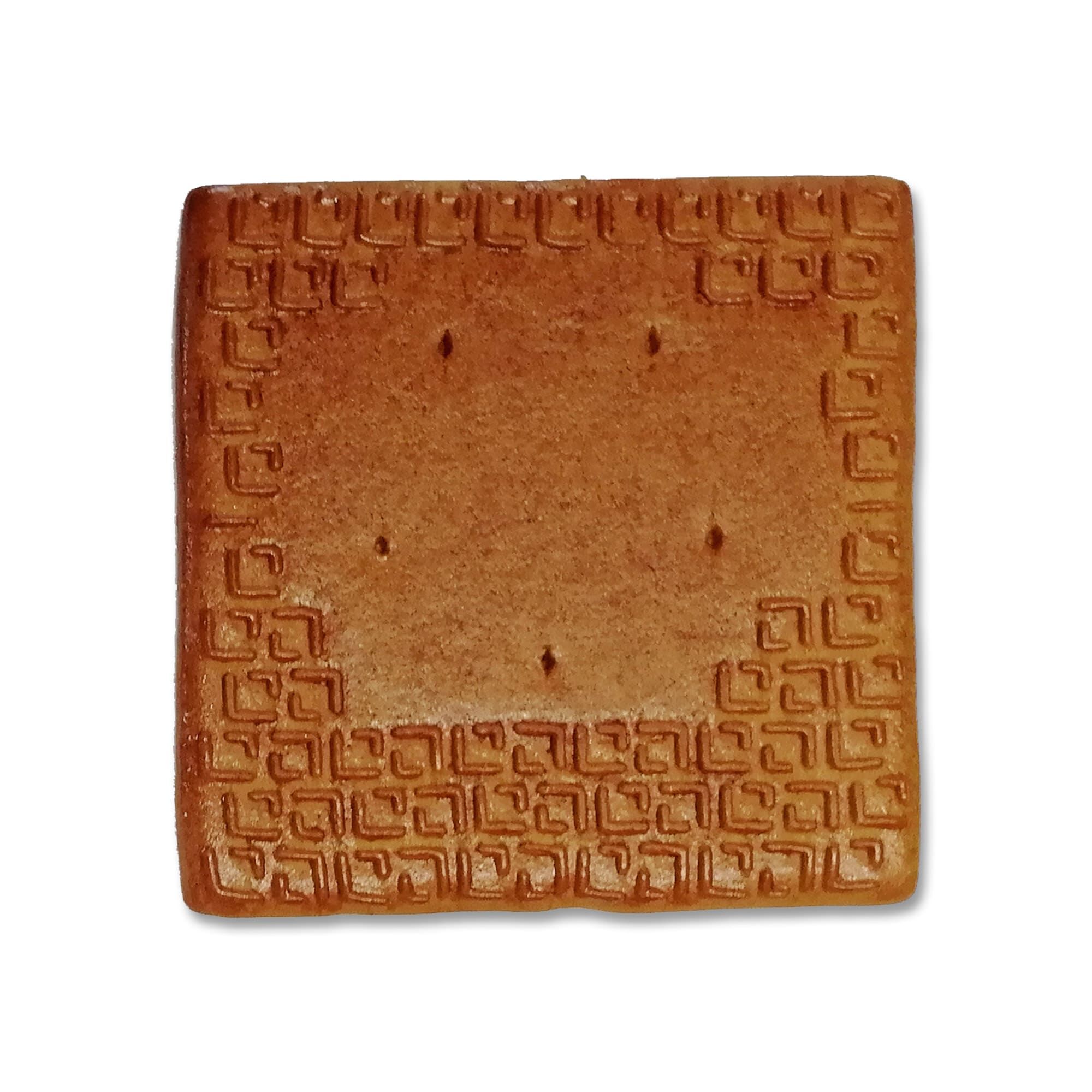 Lebkuchen Quadrat mit Muster - ohne Alles - ca. 18 x 18cm