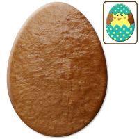 Vorschau: Lebkuchen Osterei Rohling ohne Alles - 50cm