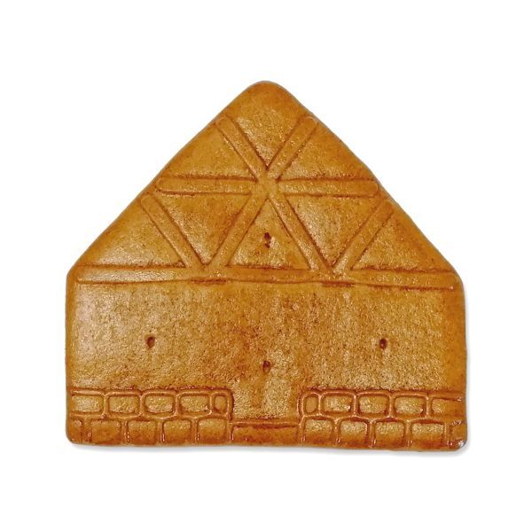 Lebkuchen Haus Rohling - ohne Alles - 16cm